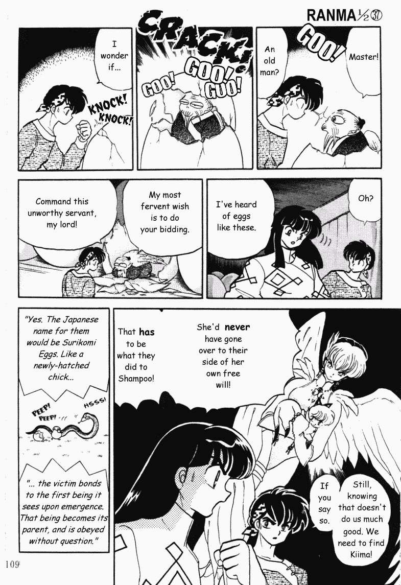 Ranma 1/2 chapter 395 page 8