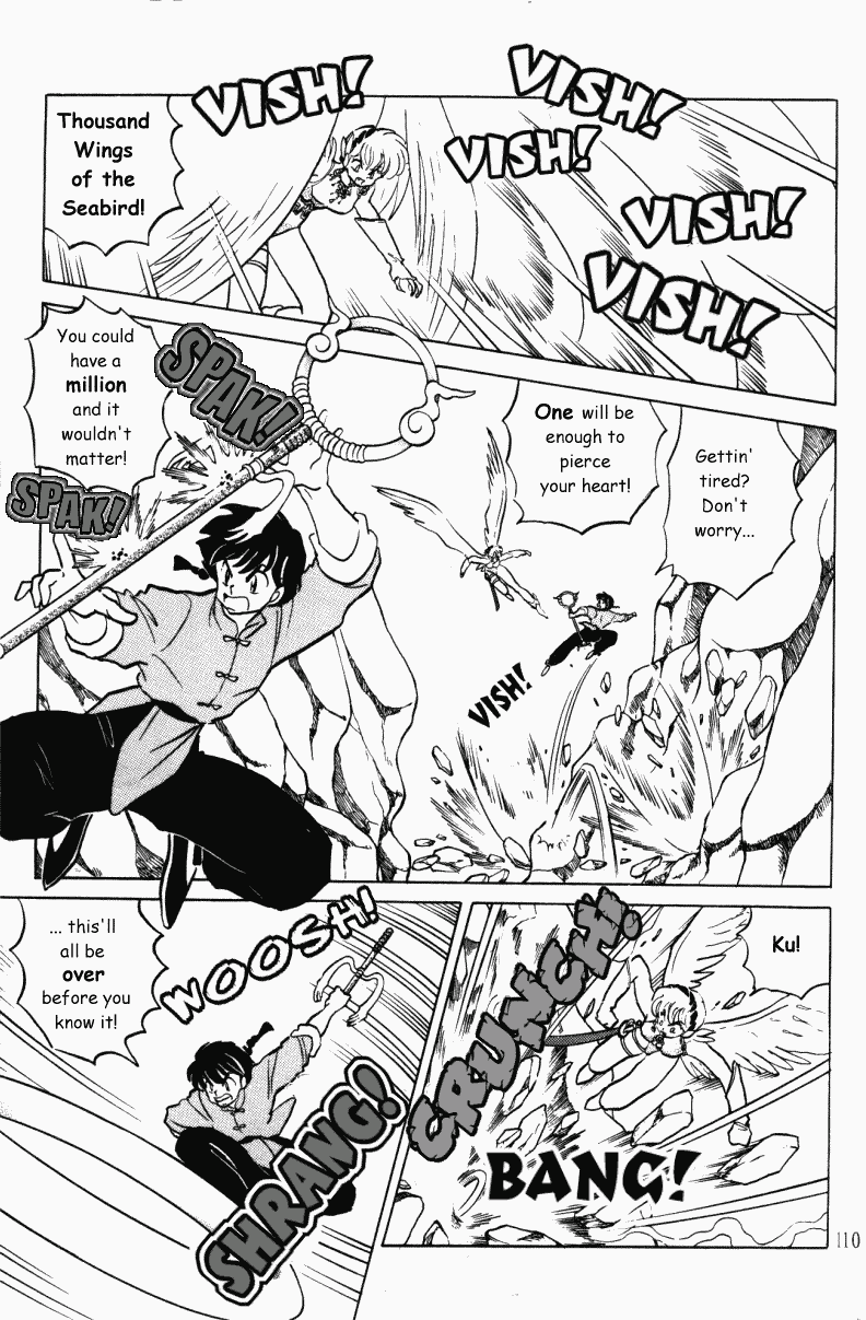 Ranma 1/2 chapter 395 page 9