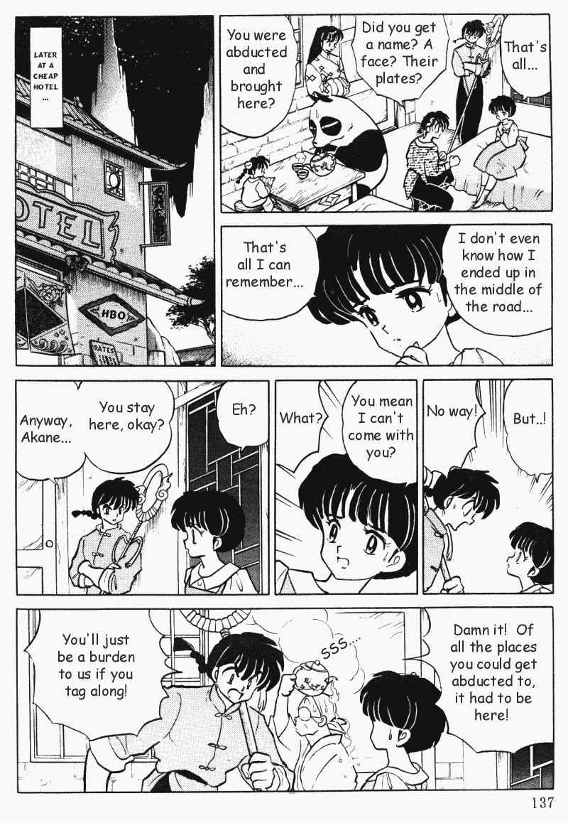 Ranma 1/2 chapter 396 page 16