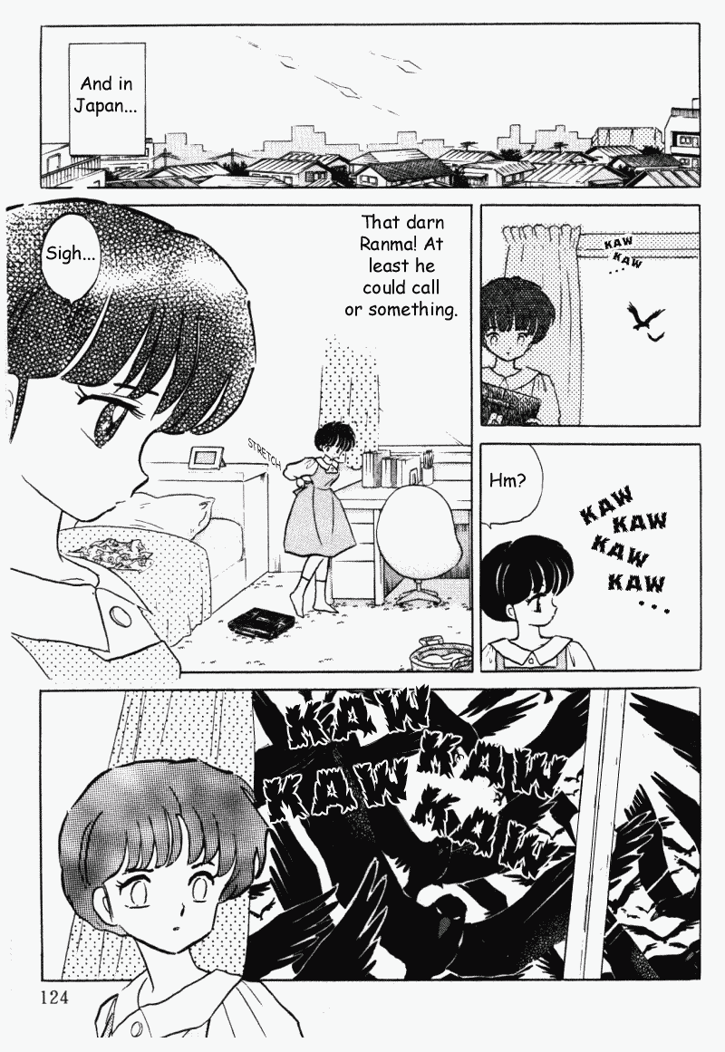 Ranma 1/2 chapter 396 page 3
