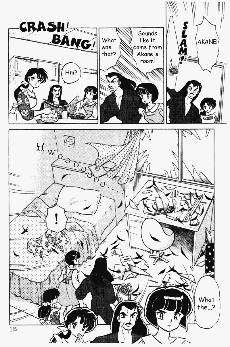 Ranma 1/2 chapter 396 page 4