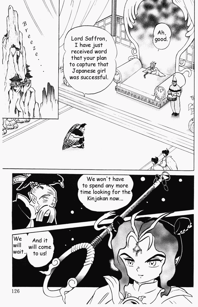 Ranma 1/2 chapter 396 page 5