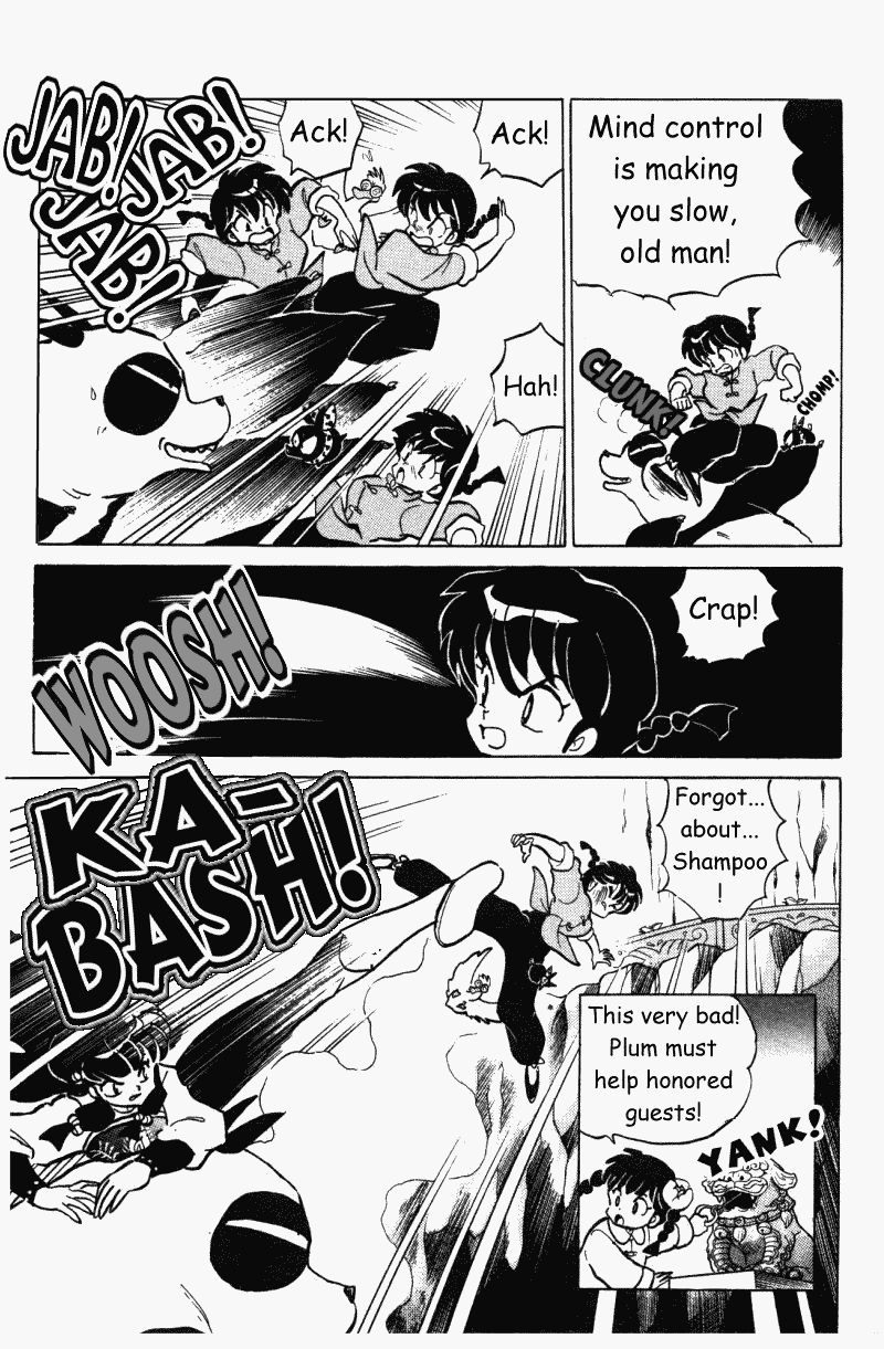 Ranma 1/2 chapter 398 page 7