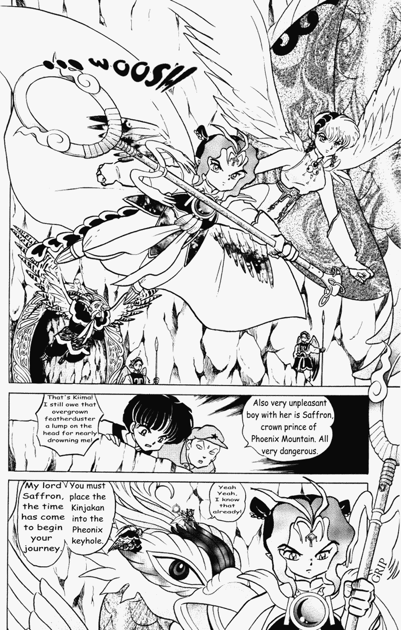 Ranma 1/2 chapter 399 page 11