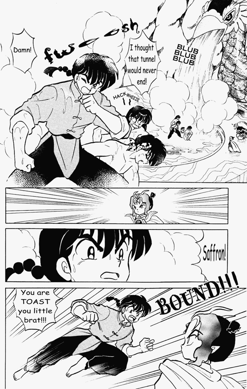 Ranma 1/2 chapter 399 page 15