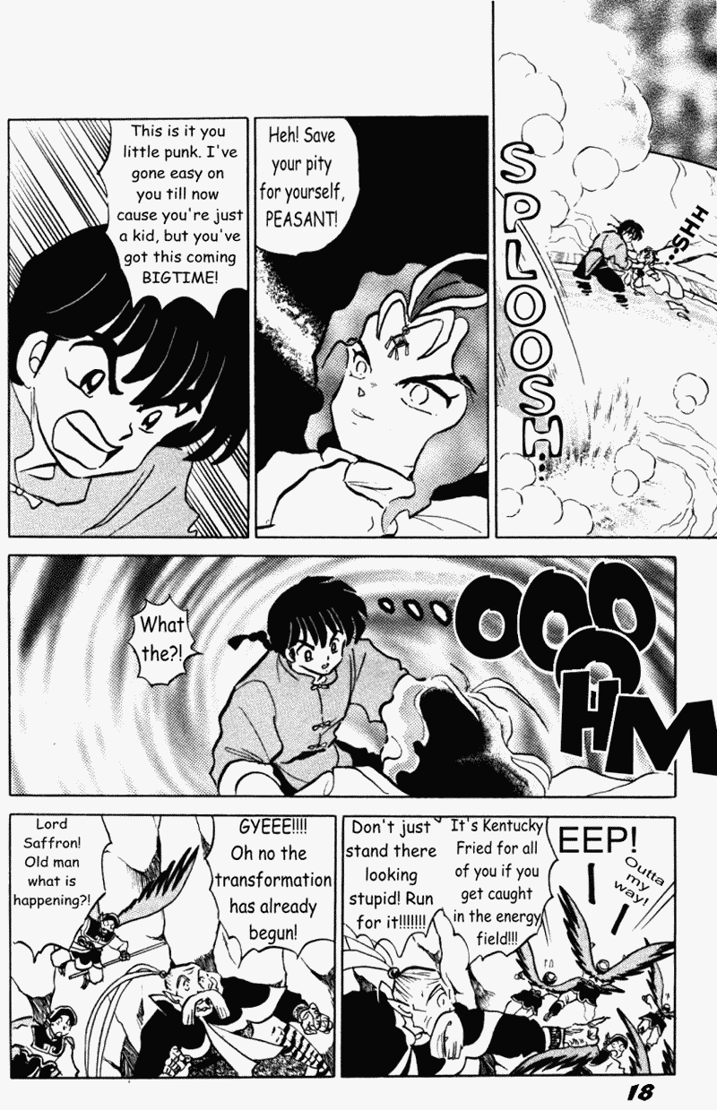 Ranma 1/2 chapter 399 page 17