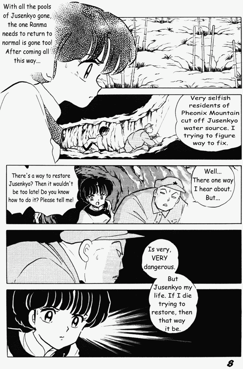 Ranma 1/2 chapter 399 page 7