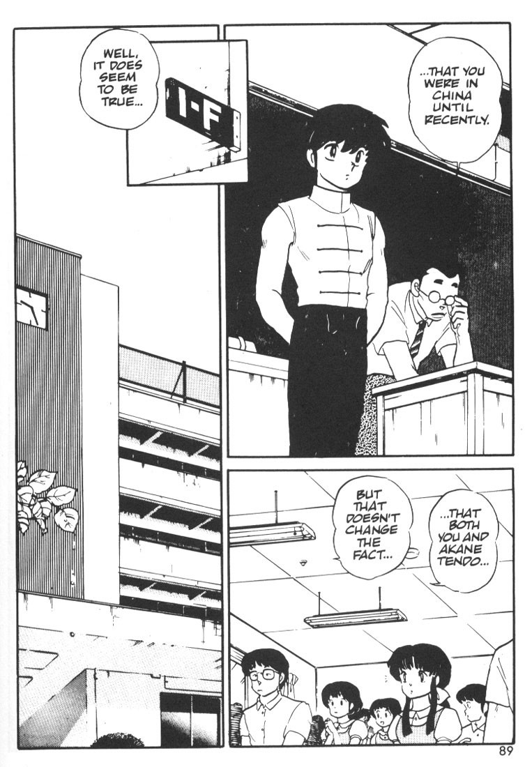 Ranma 1/2 chapter 4 page 10