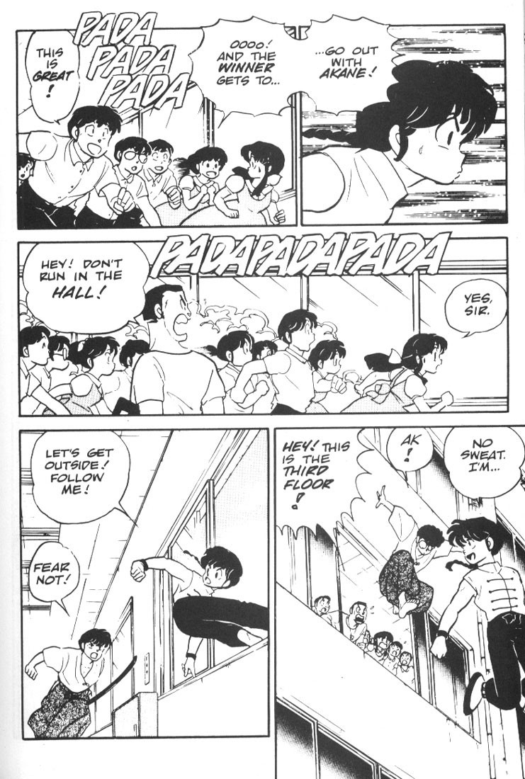 Ranma 1/2 chapter 4 page 16