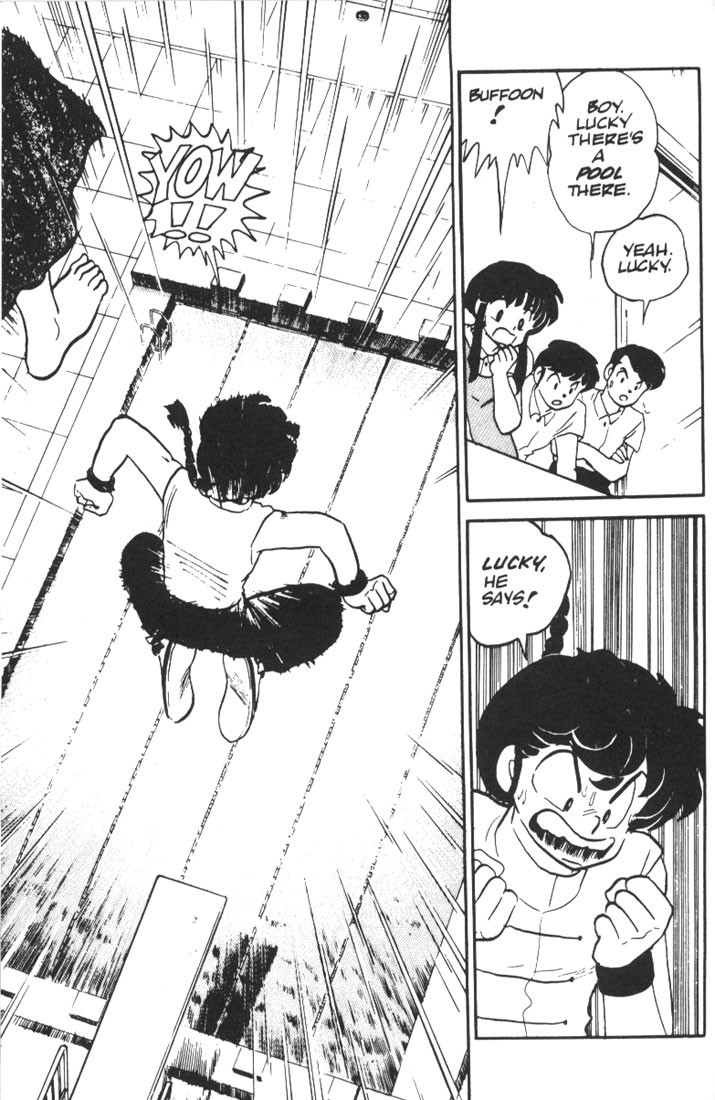 Ranma 1/2 chapter 4 page 17
