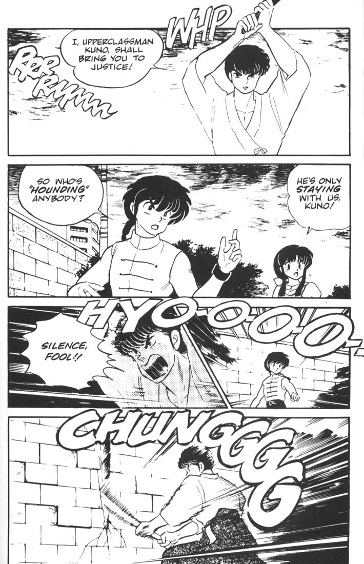 Ranma 1/2 chapter 4 page 2