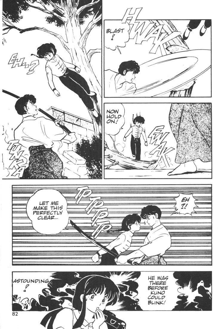 Ranma 1/2 chapter 4 page 3