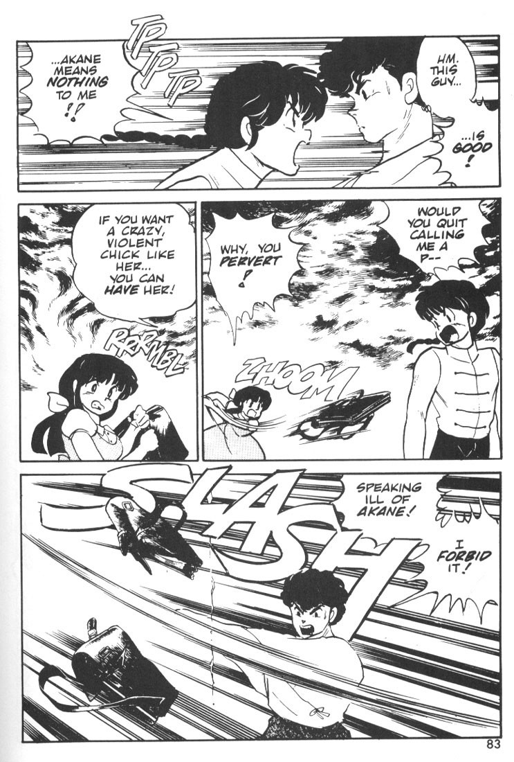 Ranma 1/2 chapter 4 page 4
