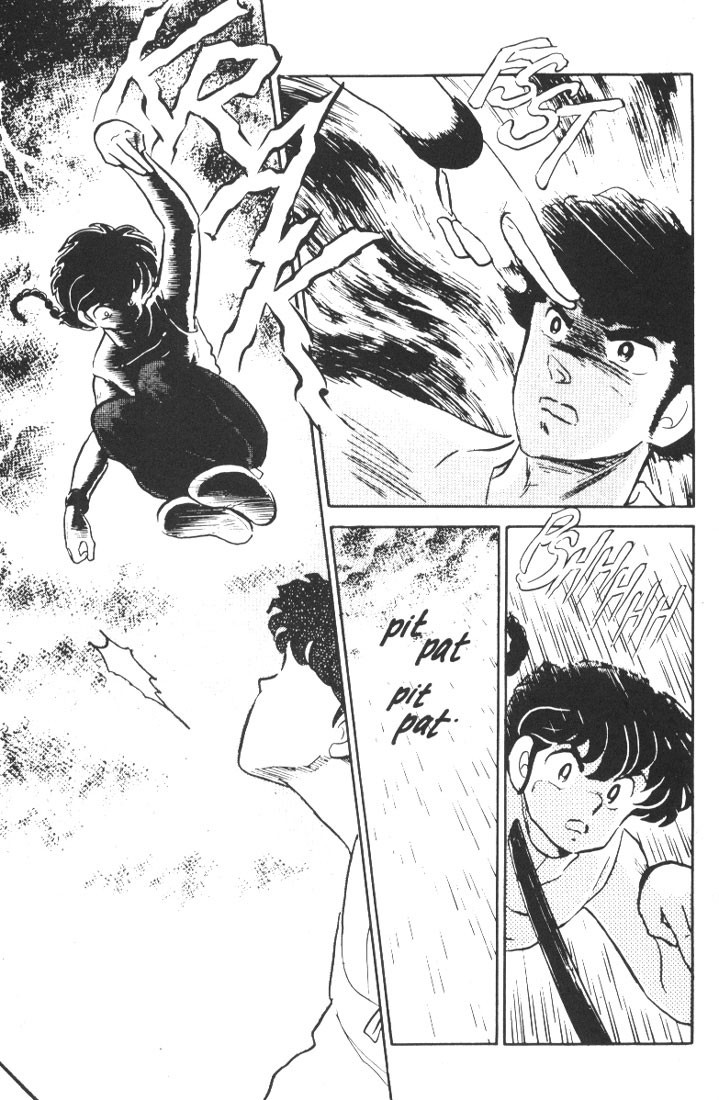 Ranma 1/2 chapter 4 page 5