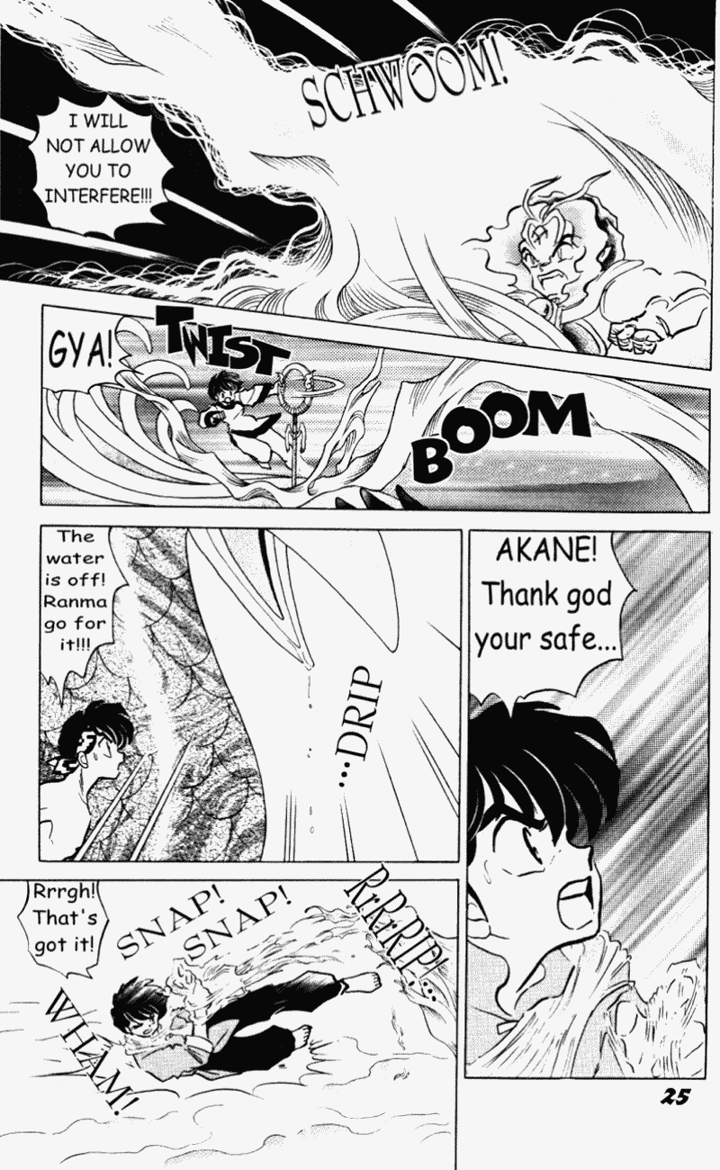 Ranma 1/2 chapter 400 page 5