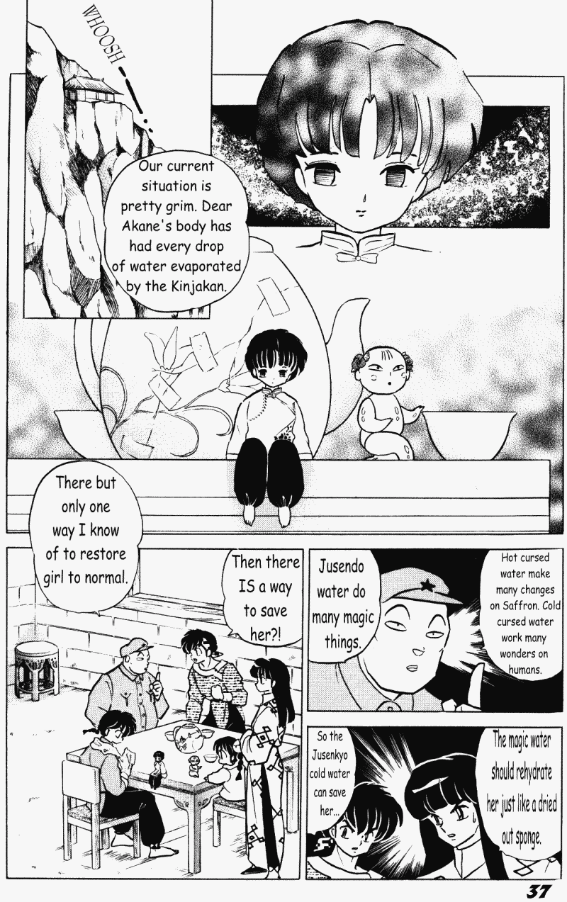 Ranma 1/2 chapter 401 page 1