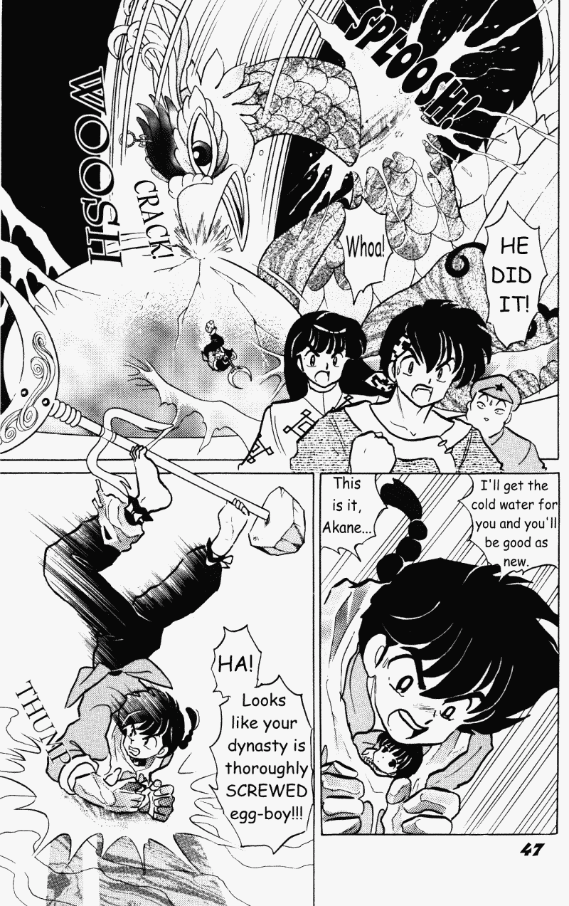 Ranma 1/2 chapter 401 page 11
