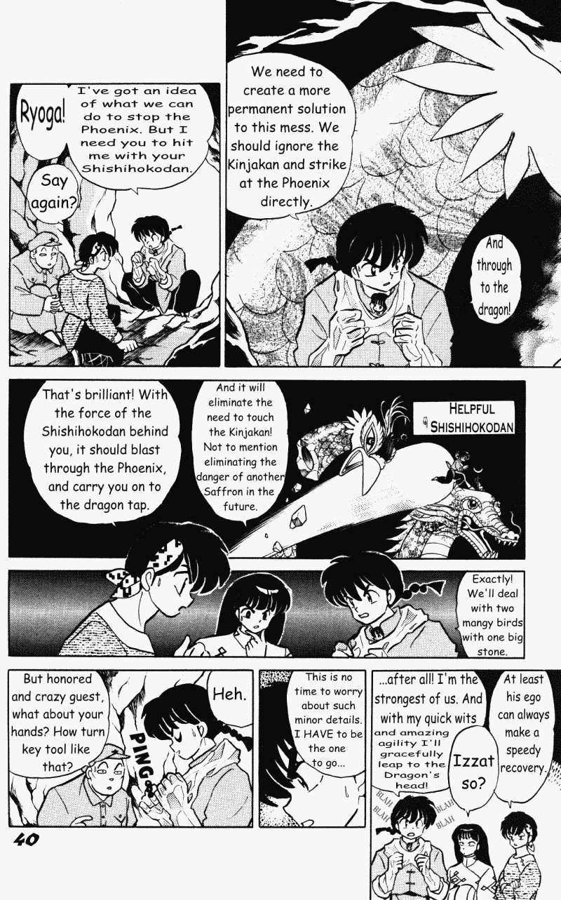Ranma 1/2 chapter 401 page 4