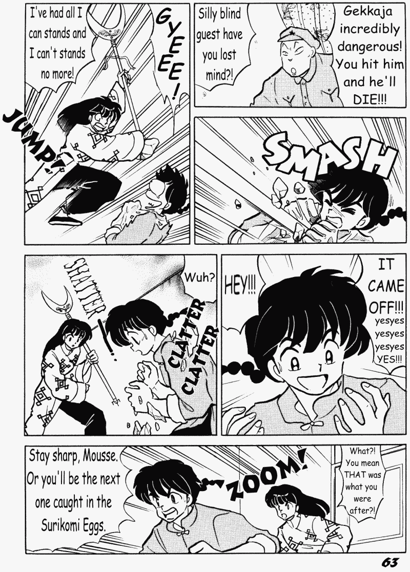 Ranma 1/2 chapter 402 page 11