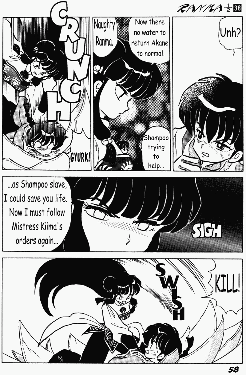 Ranma 1/2 chapter 402 page 6