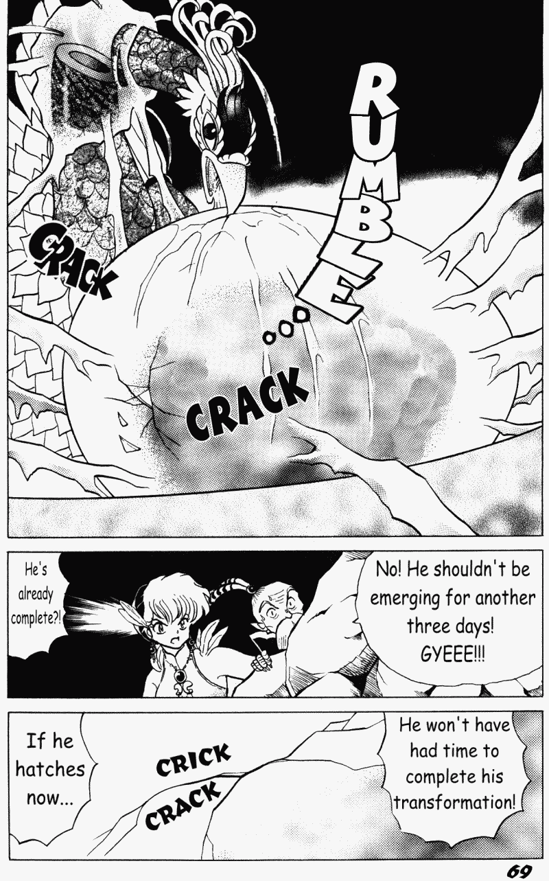 Ranma 1/2 chapter 403 page 1