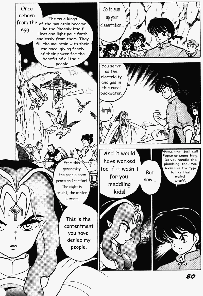 Ranma 1/2 chapter 403 page 12