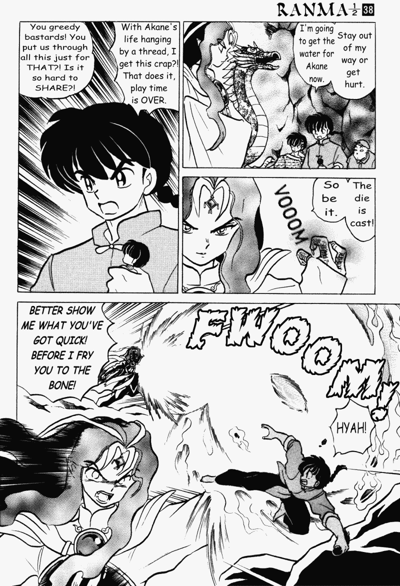 Ranma 1/2 chapter 403 page 13