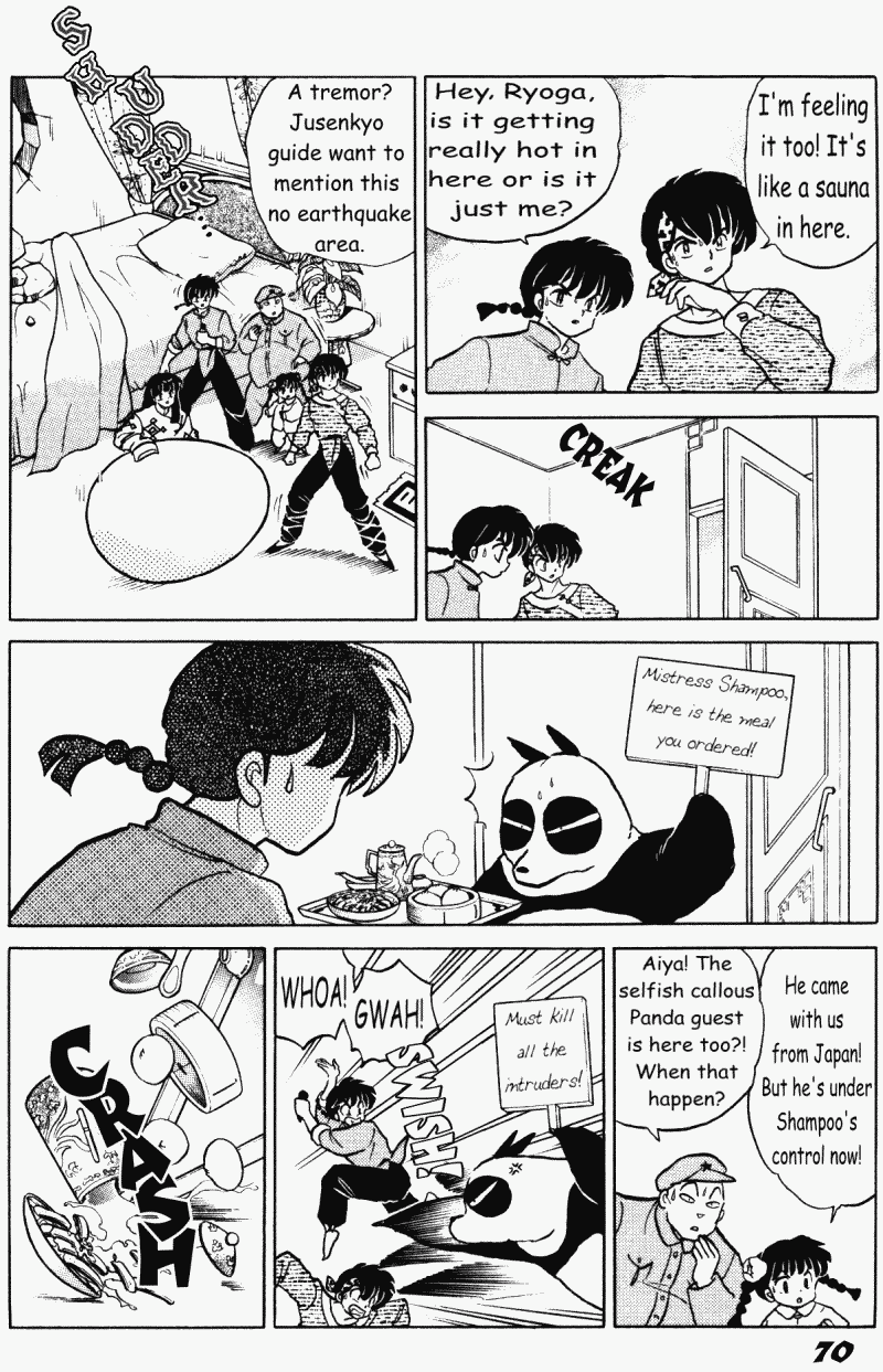 Ranma 1/2 chapter 403 page 2