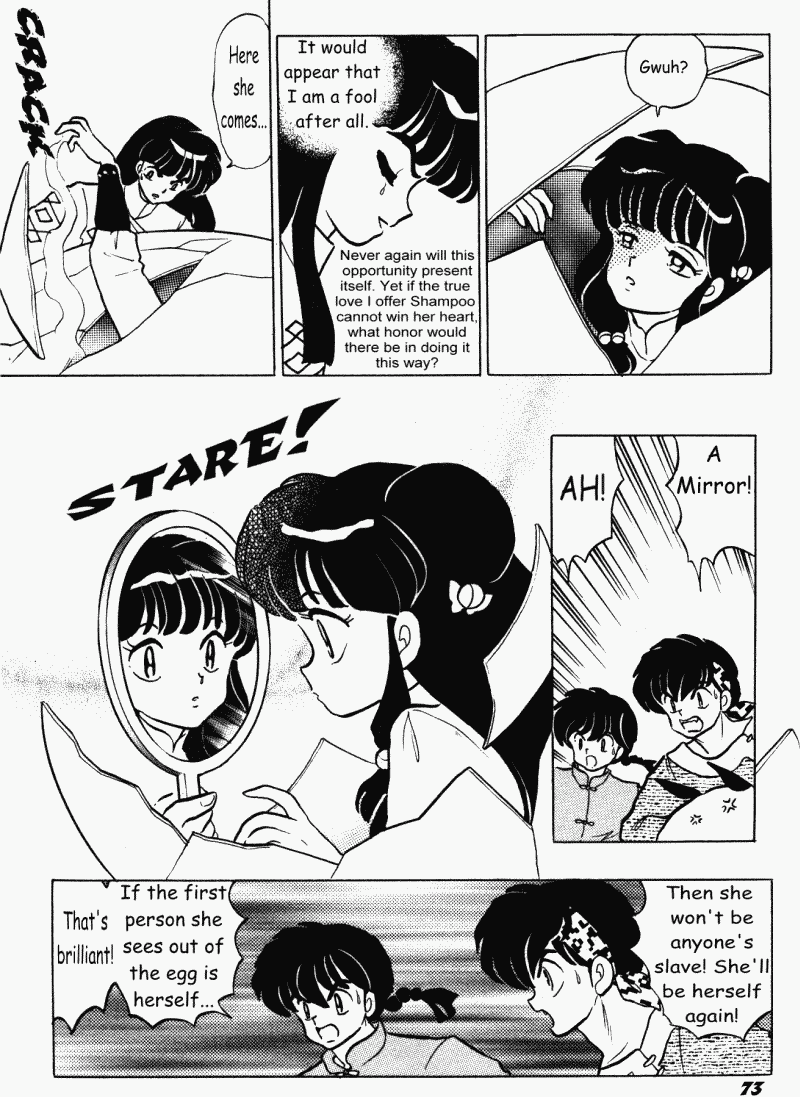 Ranma 1/2 chapter 403 page 5