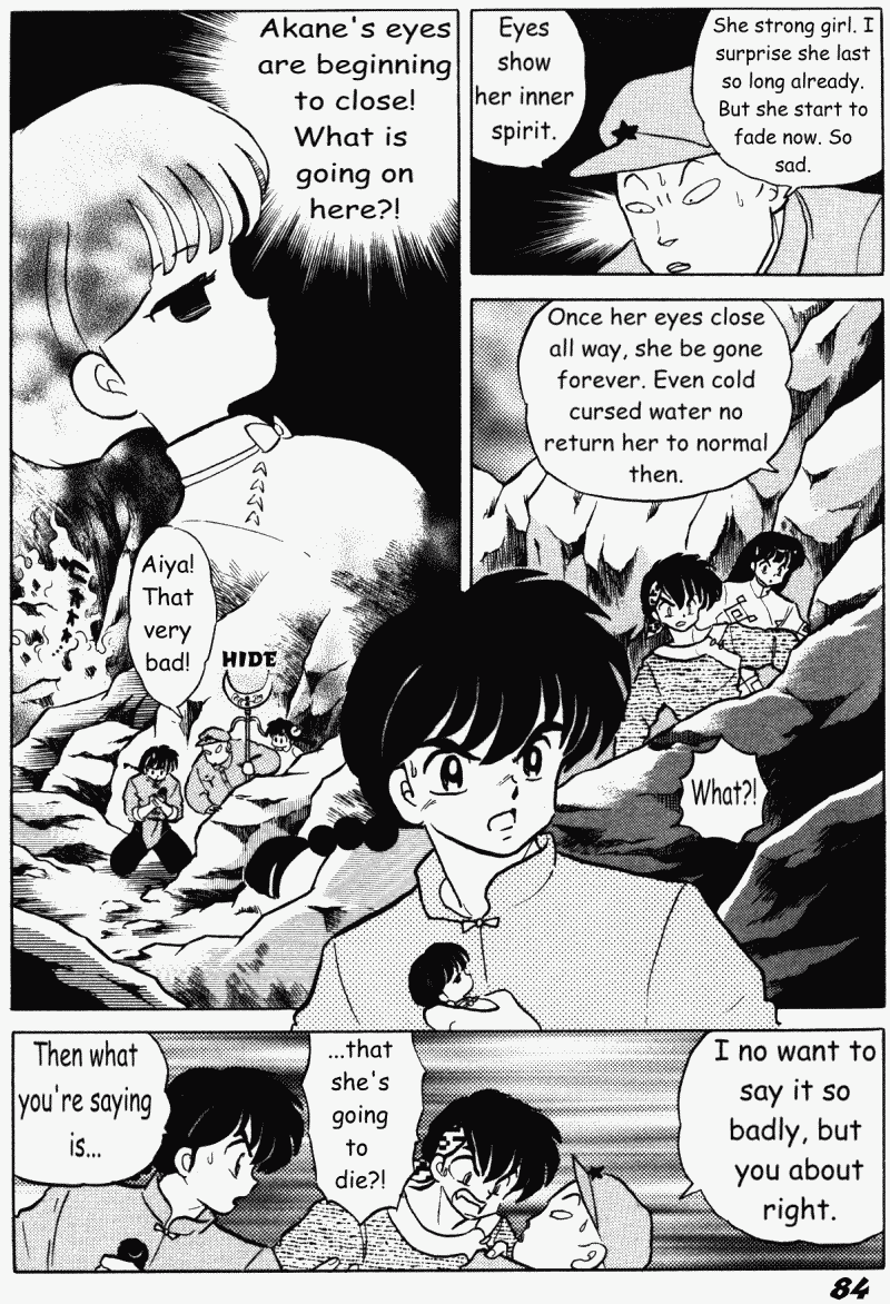 Ranma 1/2 chapter 404 page 1