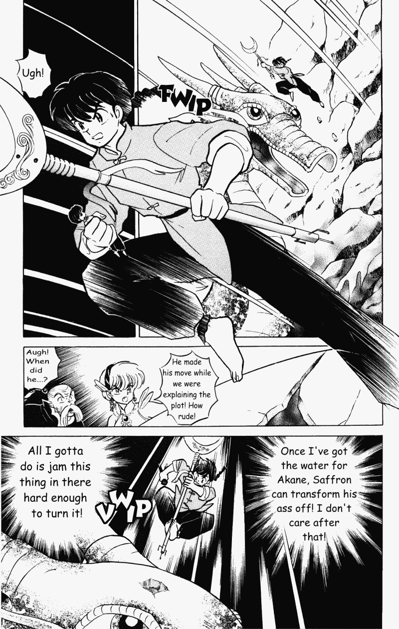 Ranma 1/2 chapter 404 page 6