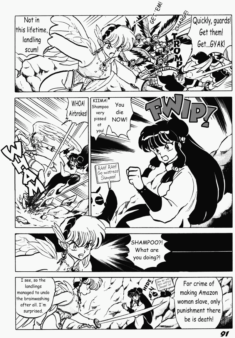 Ranma 1/2 chapter 404 page 8