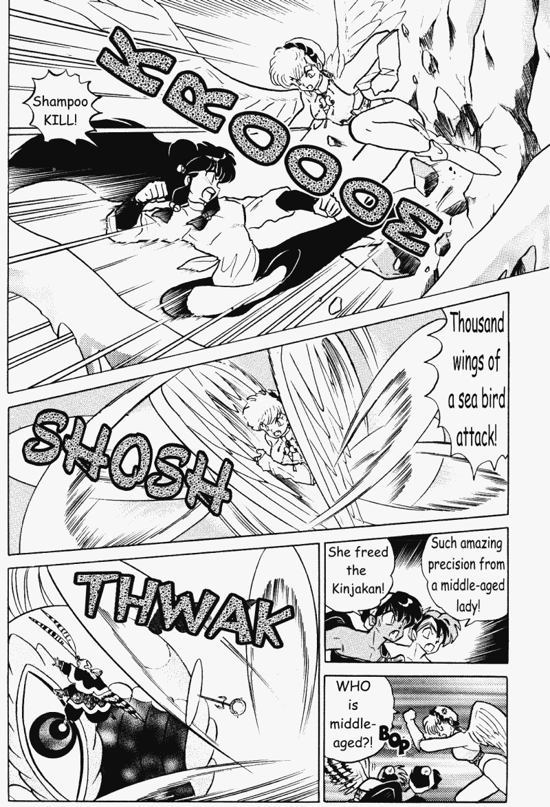 Ranma 1/2 chapter 405 page 12