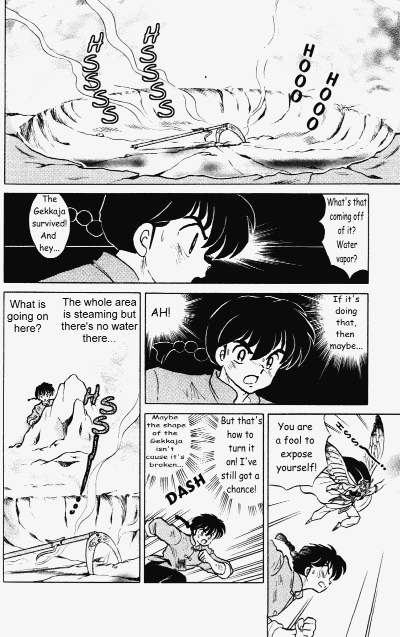 Ranma 1/2 chapter 405 page 14