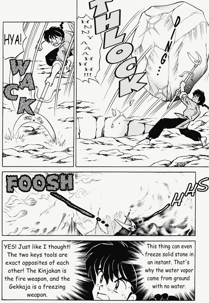 Ranma 1/2 chapter 405 page 16