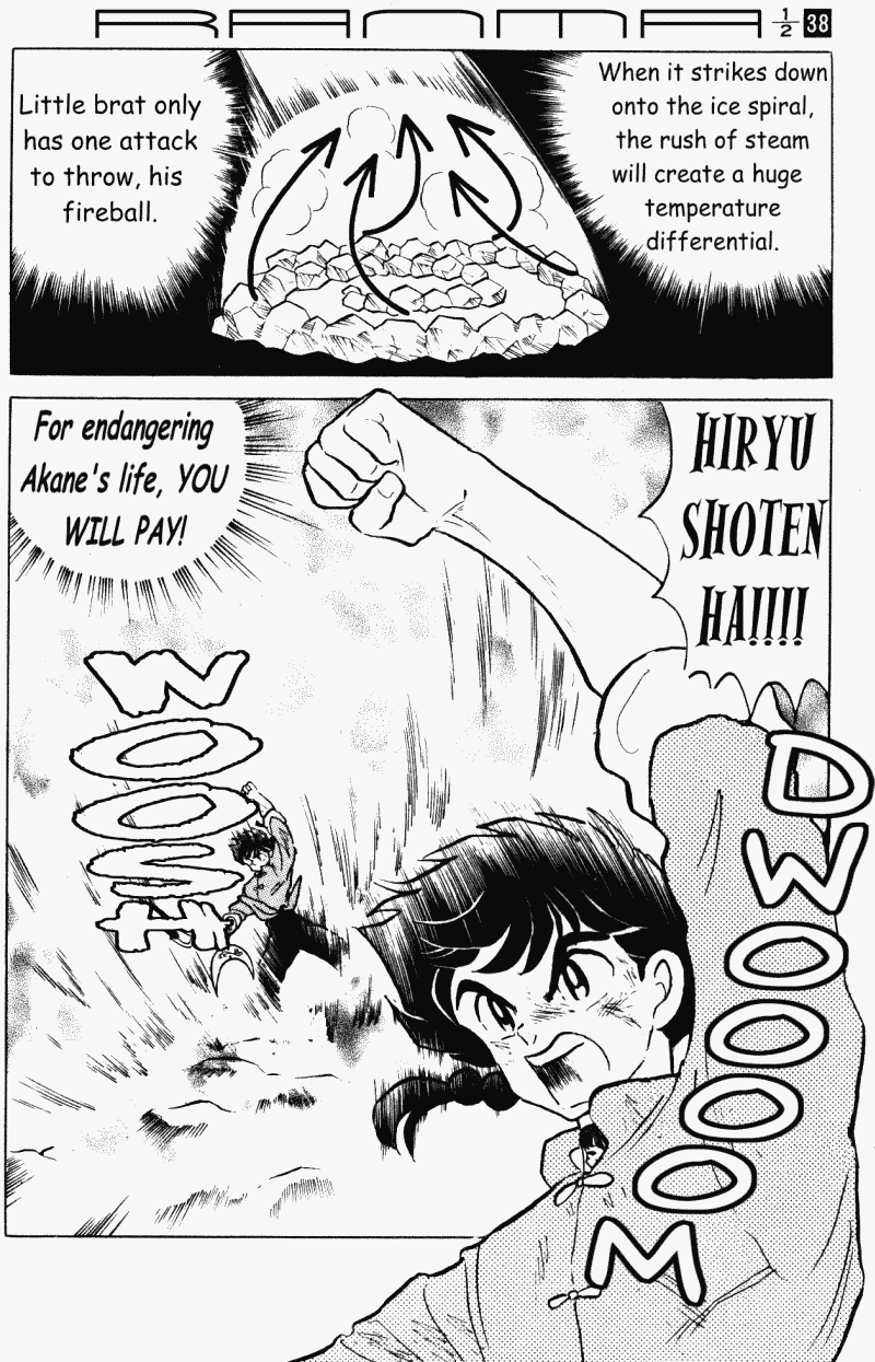 Ranma 1/2 chapter 405 page 18