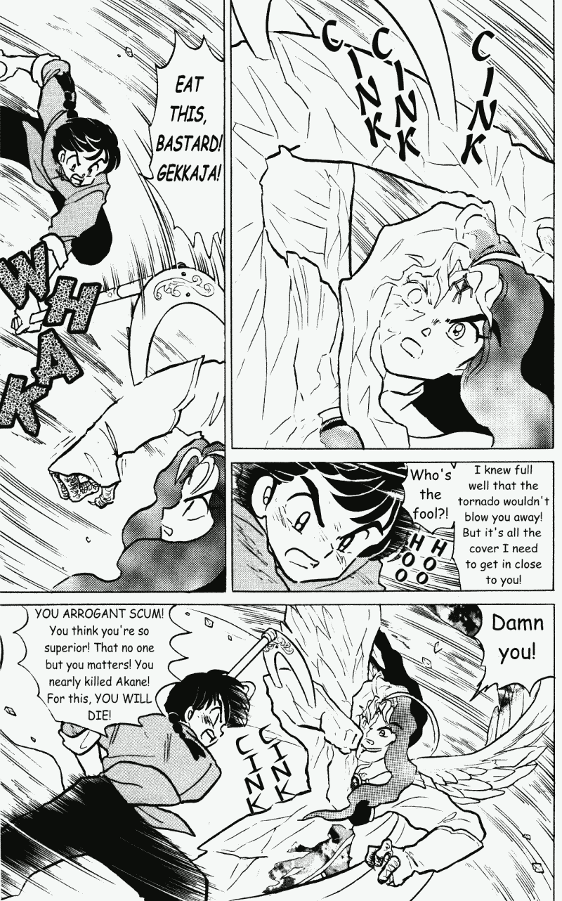 Ranma 1/2 chapter 405 page 21