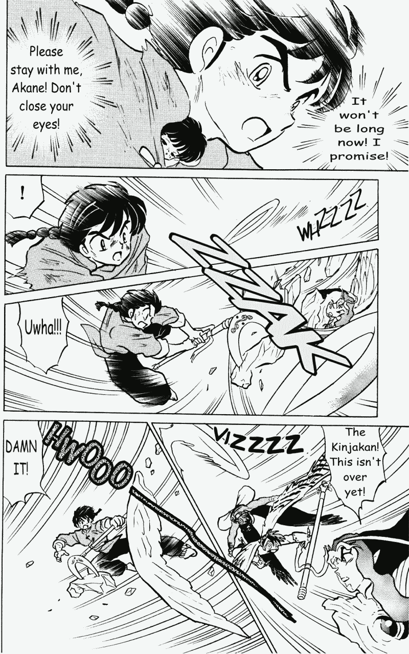 Ranma 1/2 chapter 405 page 22