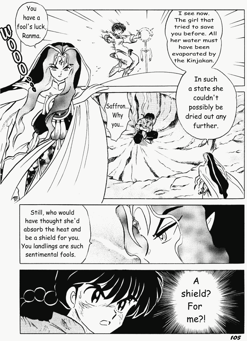 Ranma 1/2 chapter 405 page 7