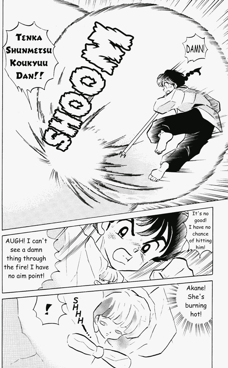 Ranma 1/2 chapter 406 page 16