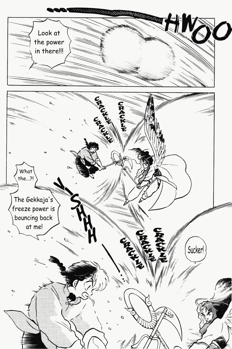 Ranma 1/2 chapter 406 page 2
