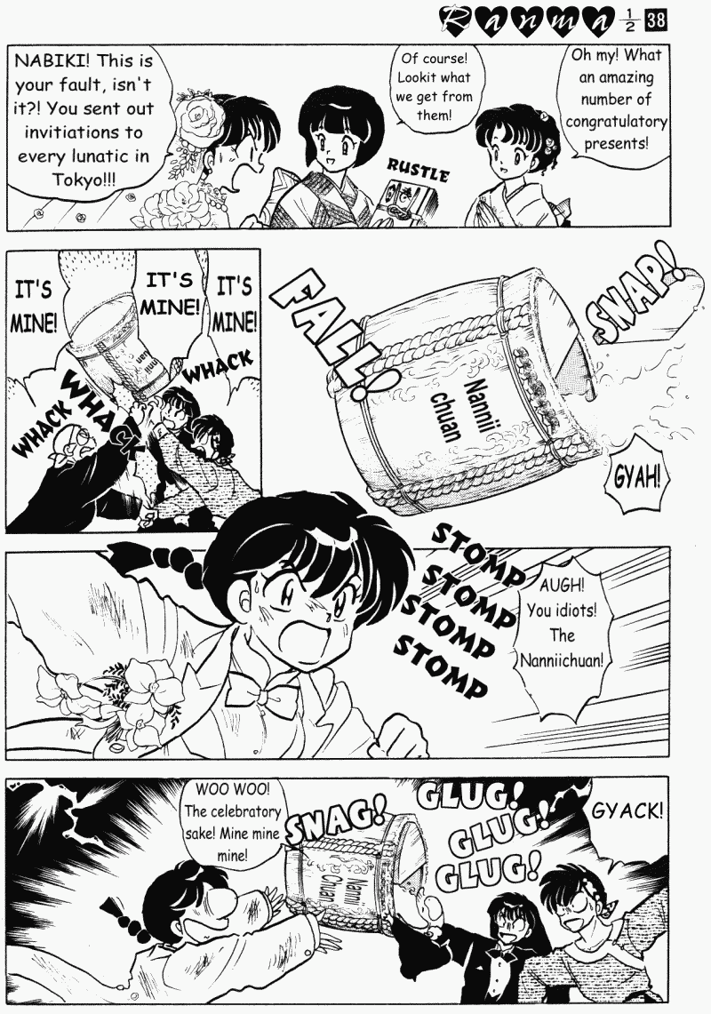 Ranma 1/2 chapter 407 page 26