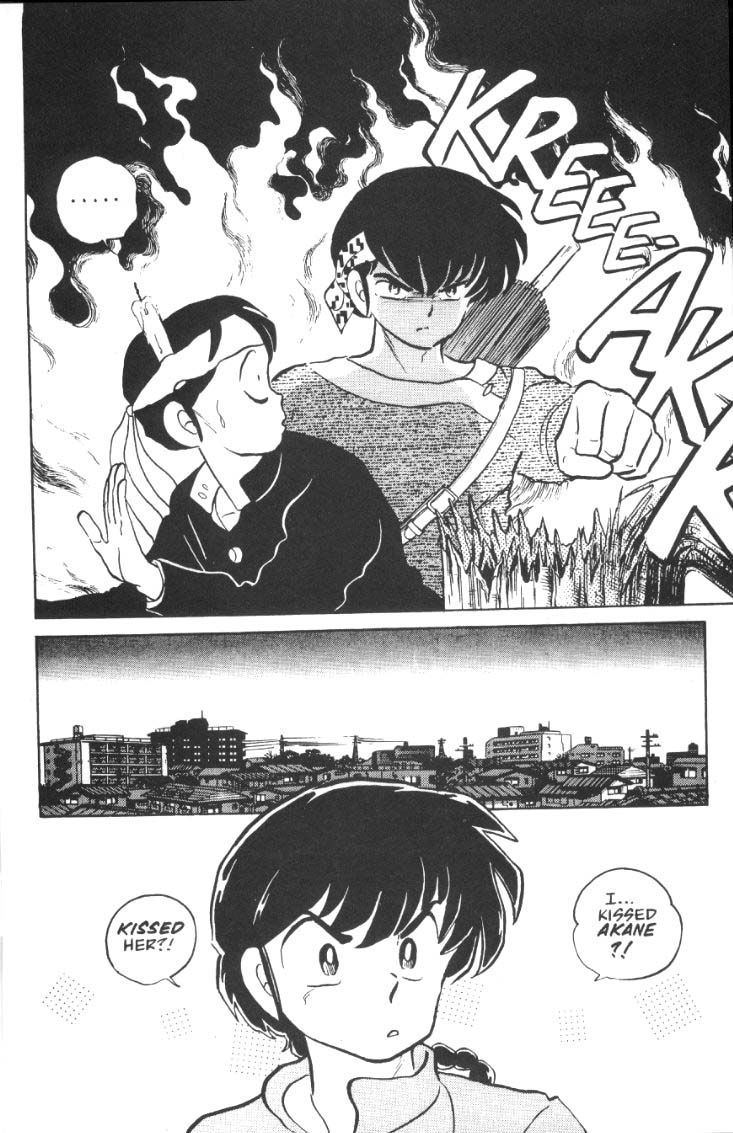Ranma 1/2 chapter 41 page 2