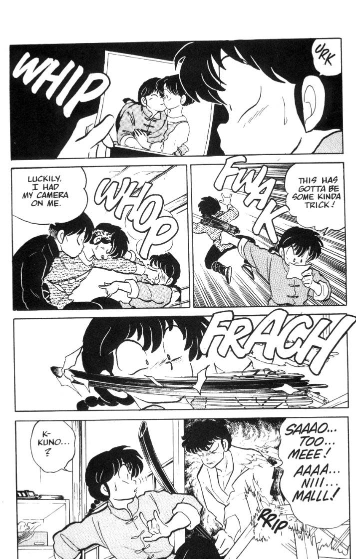 Ranma 1/2 chapter 41 page 4