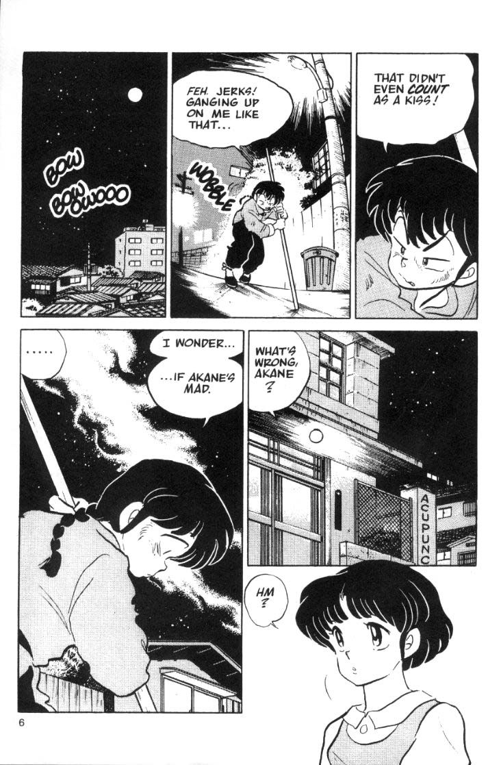Ranma 1/2 chapter 41 page 5