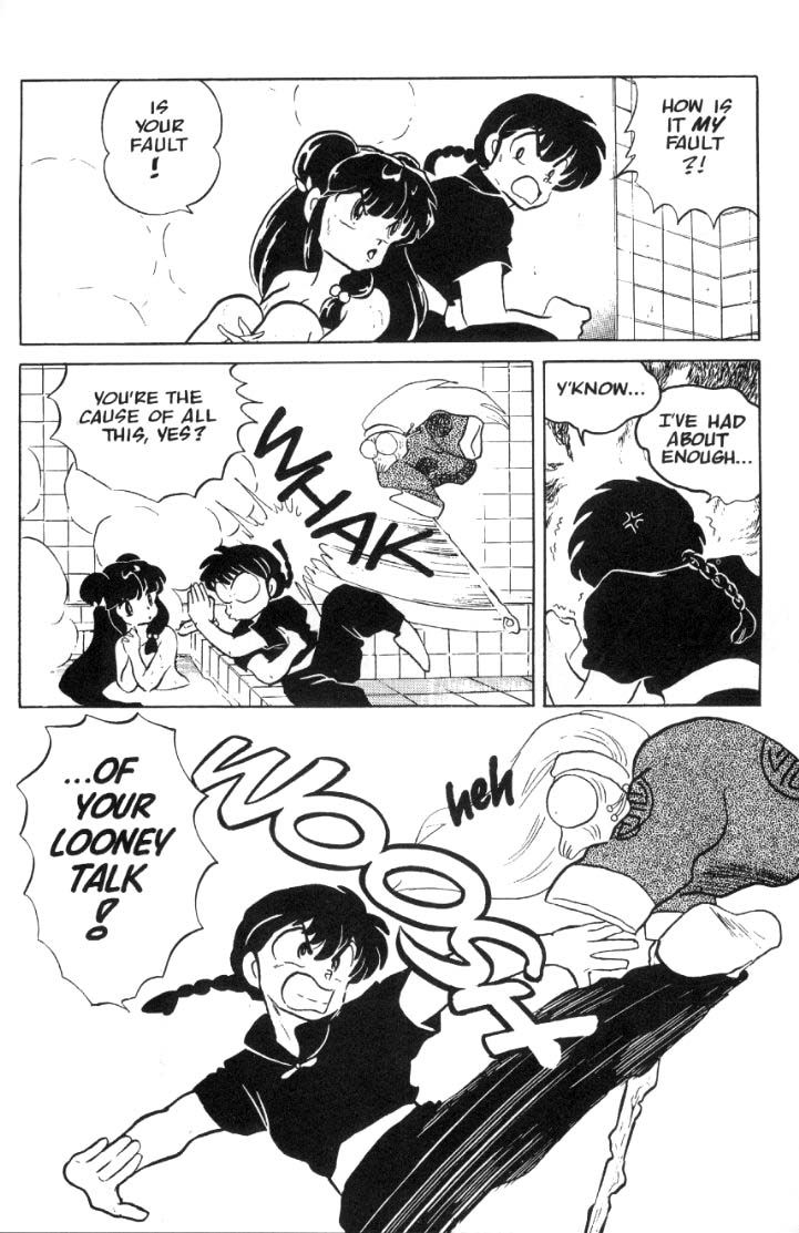 Ranma 1/2 chapter 42 page 12