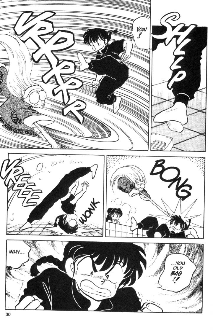 Ranma 1/2 chapter 42 page 13