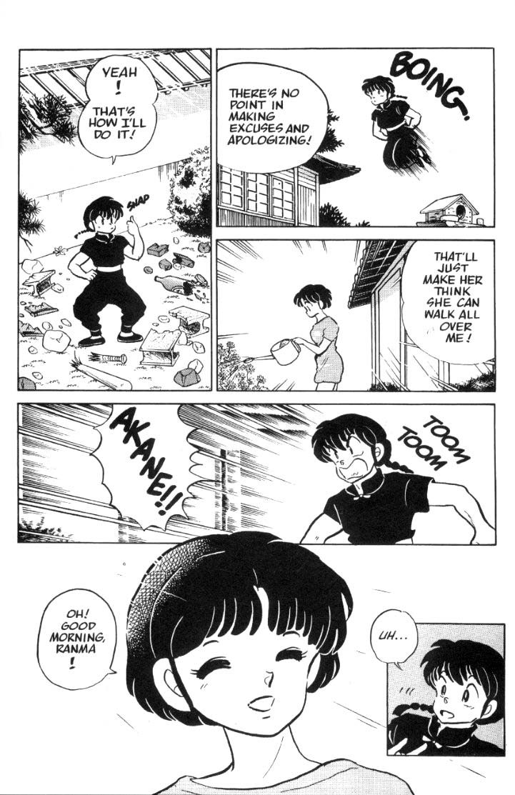 Ranma 1/2 chapter 42 page 2