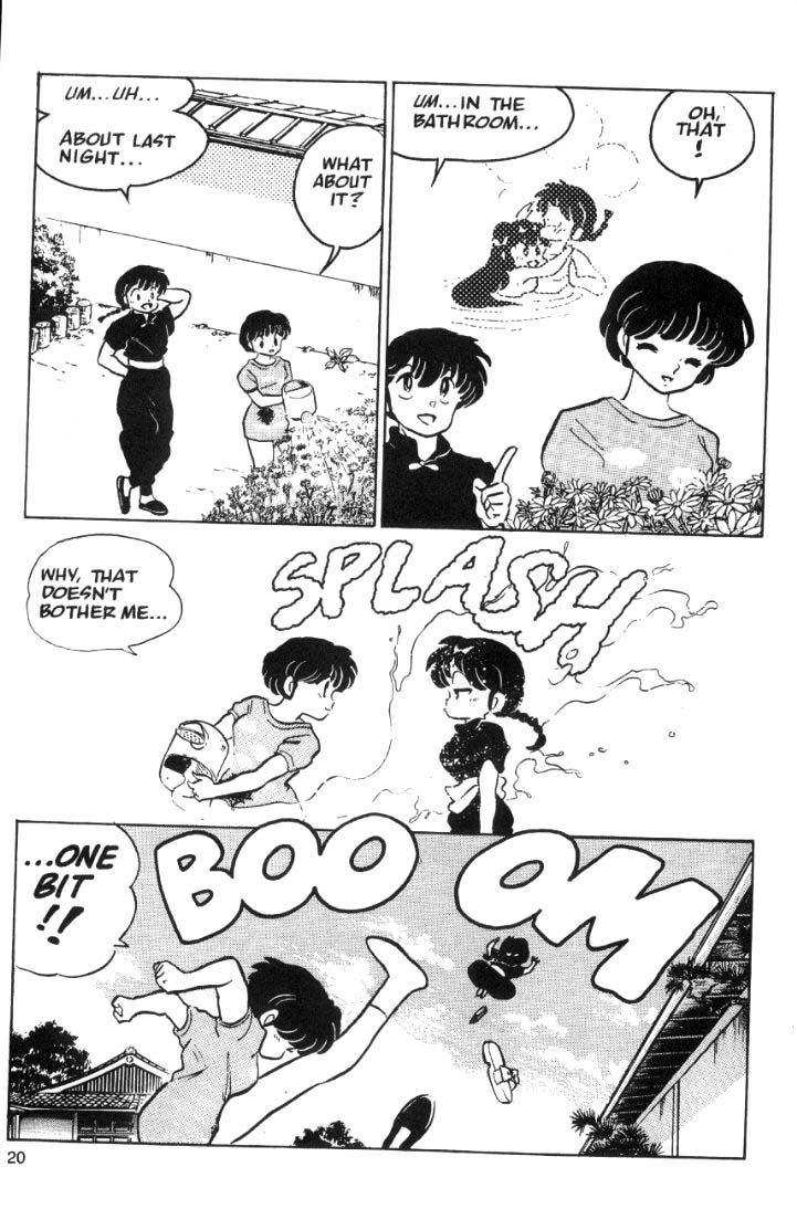 Ranma 1/2 chapter 42 page 3