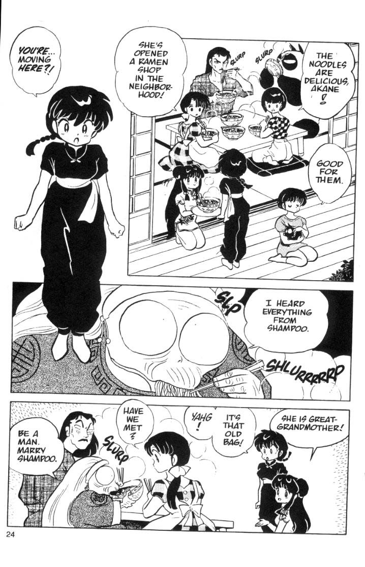 Ranma 1/2 chapter 42 page 7